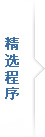 QQ截圖20201208185943.jpg